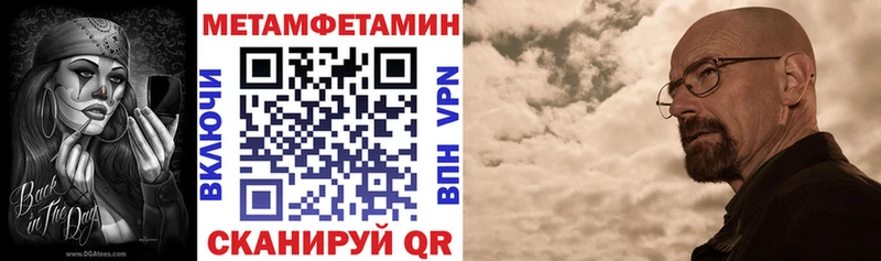 маркетплейс какой сайт  кракен рабочий сайт  Высоковск  АМФ 97% 