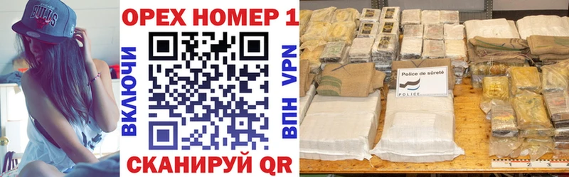Кокаин 98%  Высоковск 