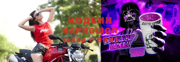 кокаин Белокуриха