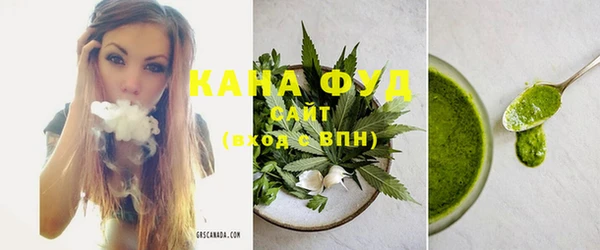 дживик Беломорск