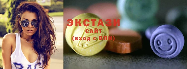 кокаин Белокуриха