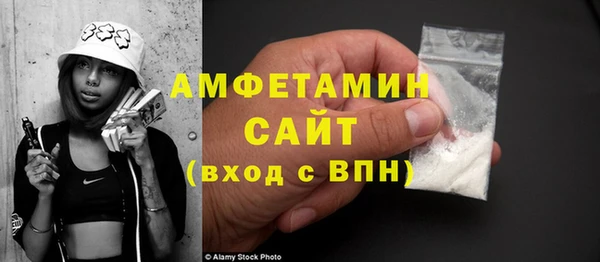 дживик Беломорск