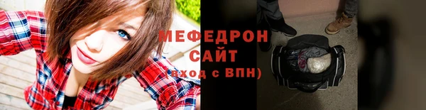 дживик Беломорск