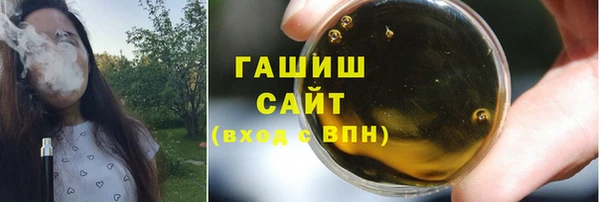 дживик Беломорск
