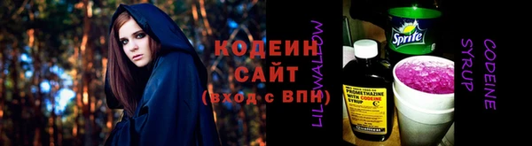 кокаин Белокуриха