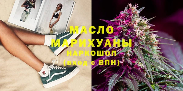 кокаин Белокуриха