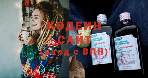 кокаин Белокуриха