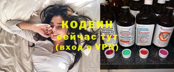 дживик Беломорск