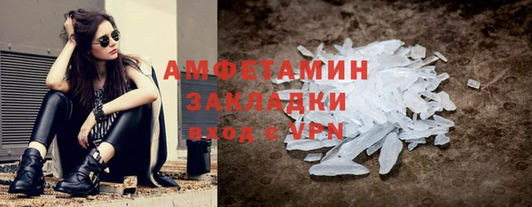 дживик Беломорск
