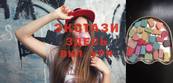 дживик Беломорск