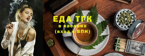 дживик Беломорск