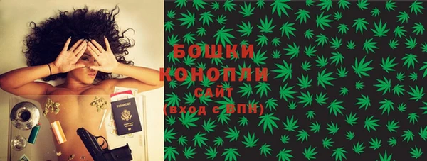 кокаин Белокуриха