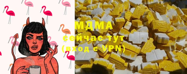 дживик Беломорск