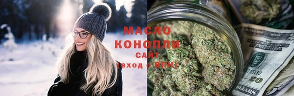 дживик Беломорск