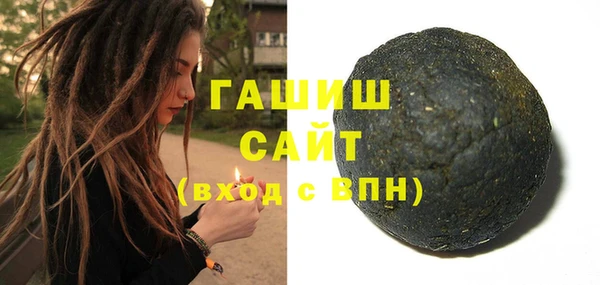 дживик Беломорск