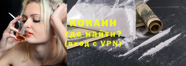 дживик Беломорск